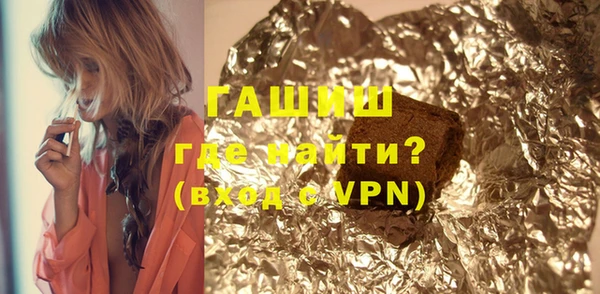 гашиш Алексин