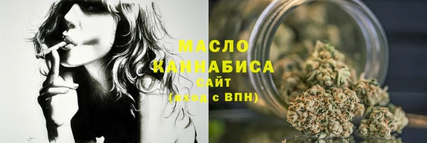 сатива Алзамай
