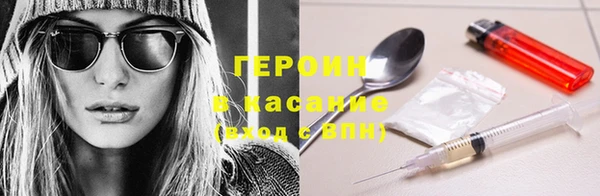 гашиш Алексин