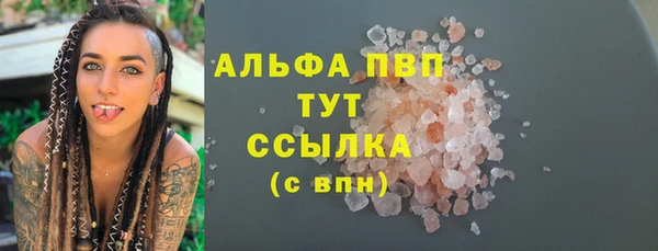 гашиш Алексин