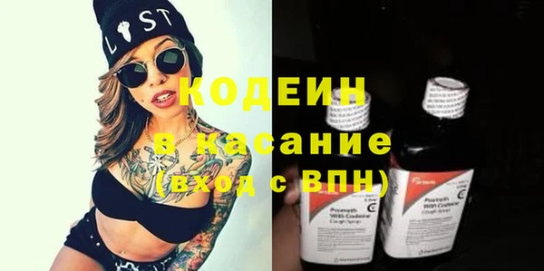 гашиш Алексин