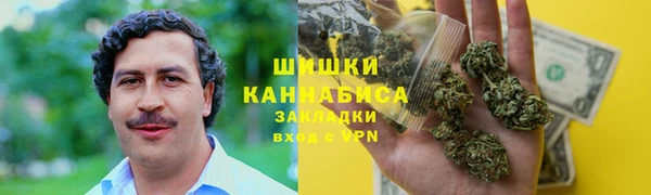 гашиш Алексин
