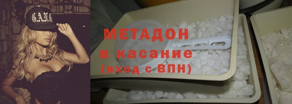 сатива Алзамай