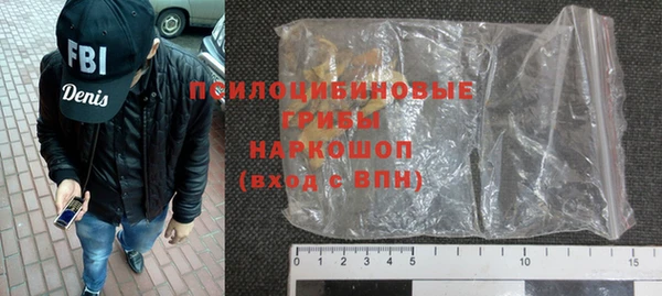 гашиш Алексин
