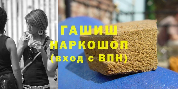 сатива Алзамай