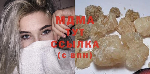 гидропоника Алексеевка