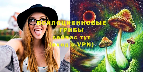 гашиш Алексин