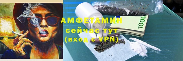 гидропоника Алексеевка