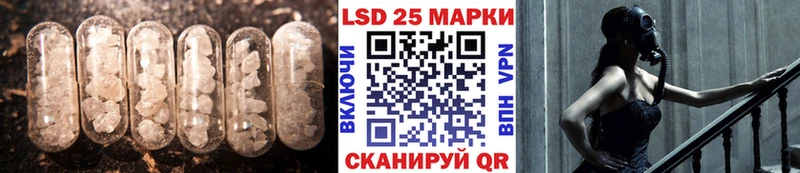 Лсд 25 экстази ecstasy  Туринск 