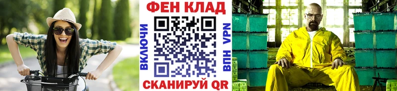 Метамфетамин пудра  KRAKEN рабочий сайт  Туринск 