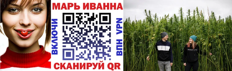 Шишки марихуана Bruce Banner  Туринск 